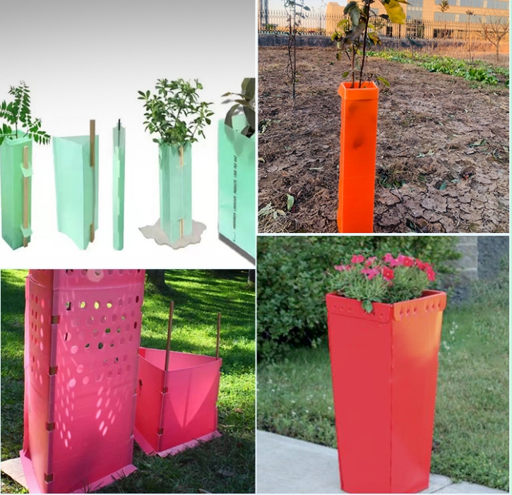 vine guard 4.jpg vine guard 4.jpg